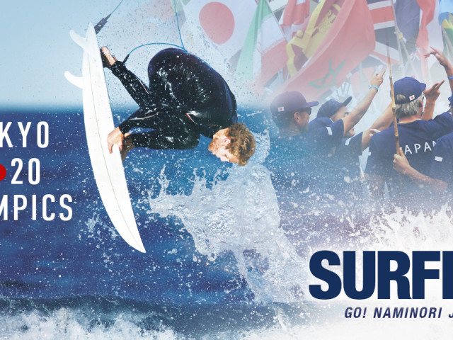 東京五輪サーフィン トップページ | 東京オリンピック サーフィン競技特設サイト － THE SURF NEWS「サーフニュース」