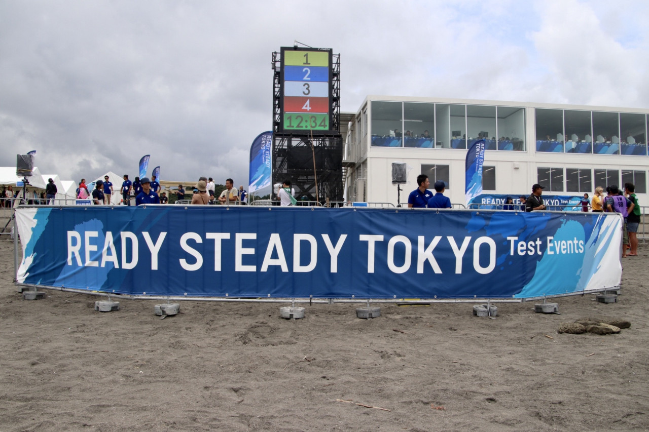 東京五輪サーフィン 千葉 釣ヶ崎海岸でテストイベント開幕 The Surf News サーフニュース