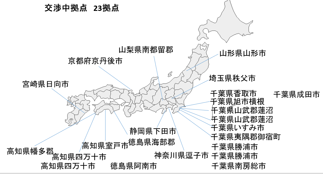 月4万円で全国のサーフポイント近くに住み放題 ホビモ とは モニターも募集中 The Surf News サーフニュース