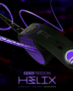 話題のリーシュコードの進化版『FCS Freedom Helix(フリーダム 