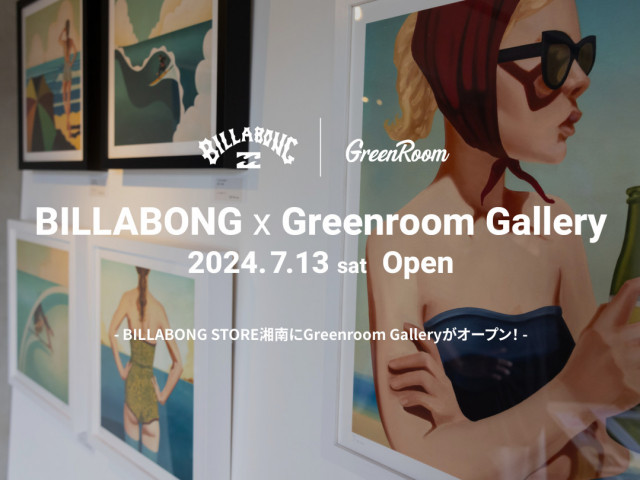 Billabong Greenroom Gallery