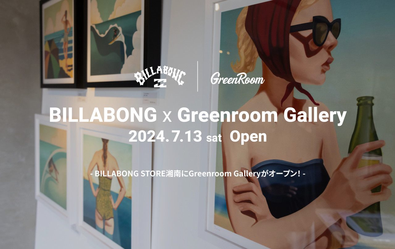 Billabong Greenroom Gallery