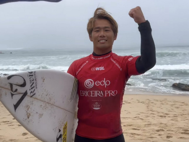 サーフィン関連特集|THE SURF NEWS[サーフニュース]