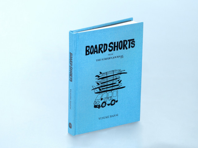 花井祐介『BOARD SHORTS』